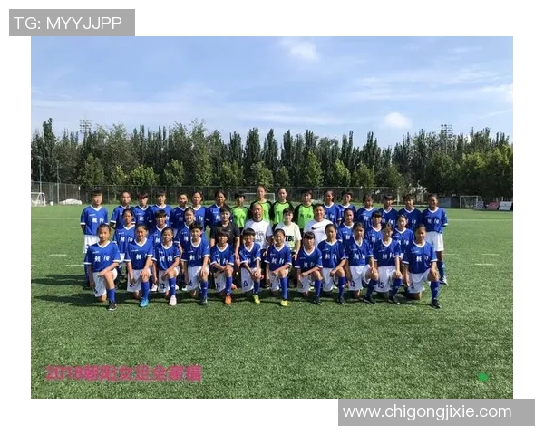 北京足球队在足球团队协作排行榜中荣获第四名展现出强大团队实力