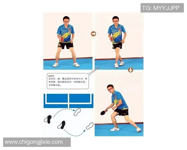 运动最新数据深入剖析杭州乒乓球队包夹战术的奥秘与应用技巧